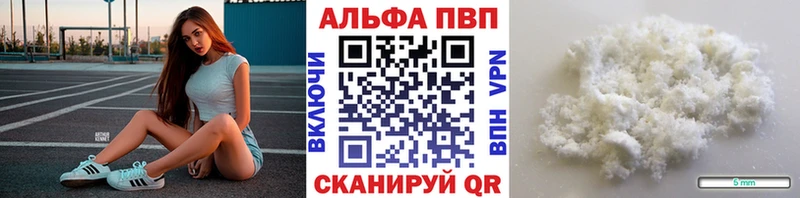 Купить наркотики сайты Бокситогорск Cocaine Мефедрон МАРИХУАНА