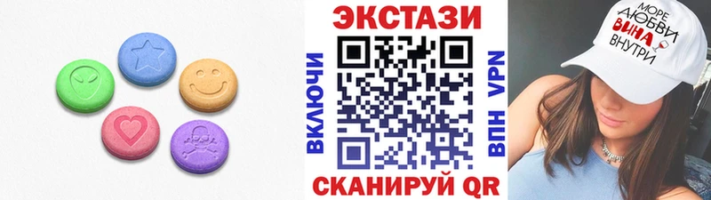 наркошоп  Бокситогорск  блэк спрут зеркало  Ecstasy 250 мг 