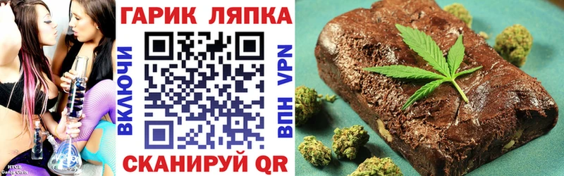 ОМГ ОМГ ССЫЛКА  Бокситогорск  ГАШИШ Premium 