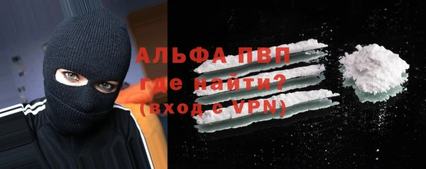 дмт Богородицк