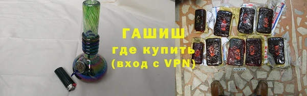 дурь Богородск