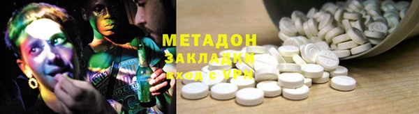 дмт Богородицк