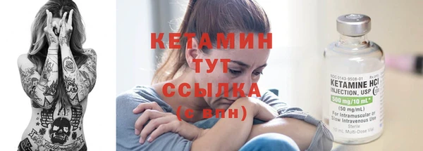 mix Богданович