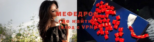 дмт Богородицк