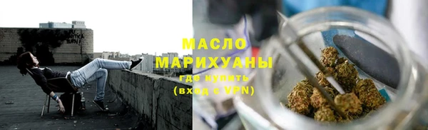 дмт Богородицк
