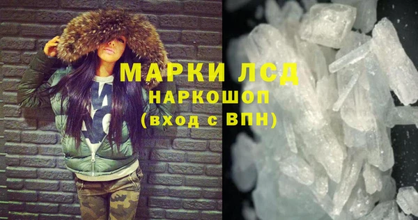 mix Богданович
