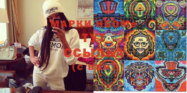 jwh Новодвинск