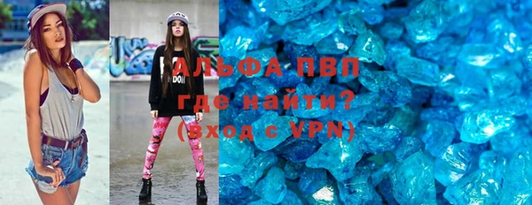 mix Богданович