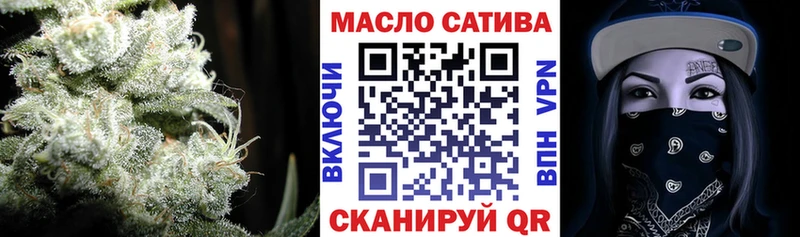 OMG   Бокситогорск  Дистиллят ТГК вейп  даркнет сайт 